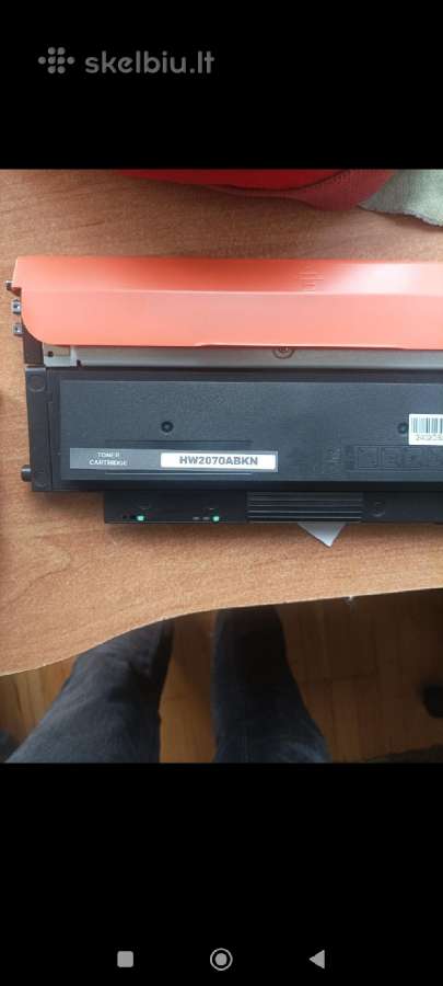 Lezerinis kasete hp - nuotraukos Nr. 3