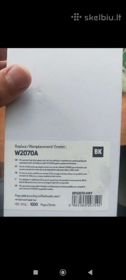 Lezerinis kasete hp - nuotraukos Nr. 5