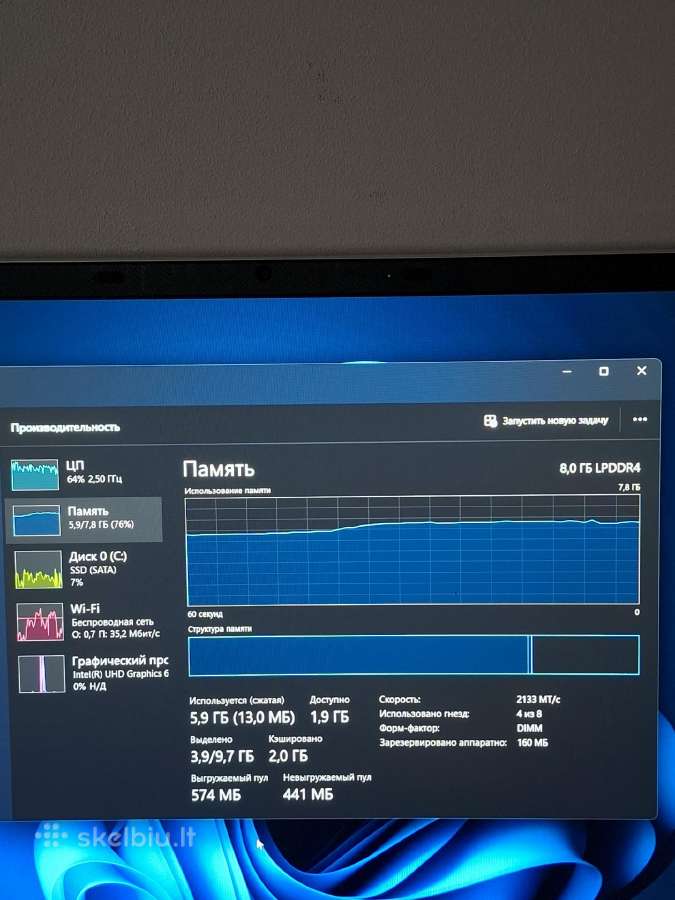 Netbook - nuotraukos Nr. 13