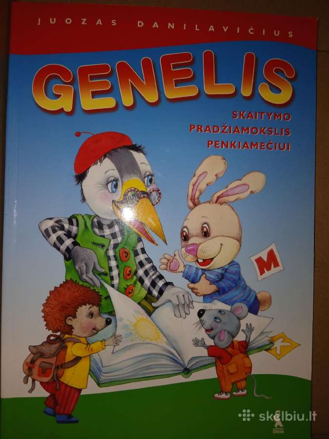 Genelis,liepsnelė, Šaltinėlis - nuotraukos Nr. 2