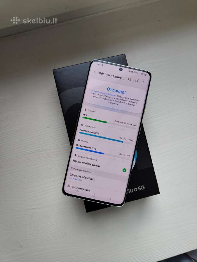Samsung S21ultra - nuotraukos Nr. 4