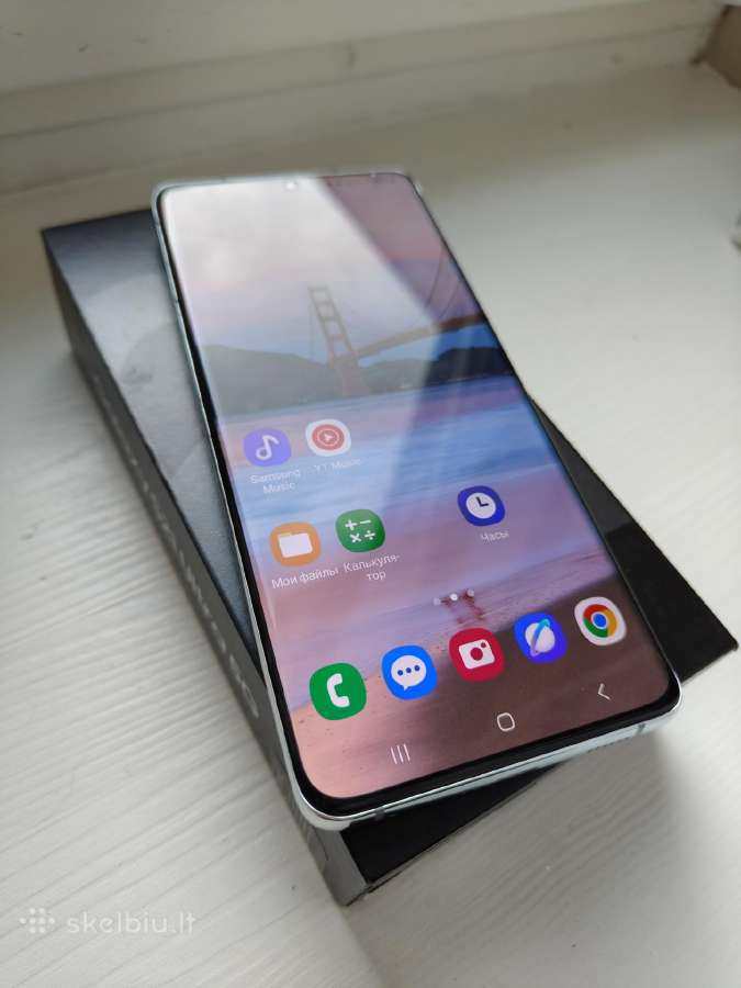 Samsung S21ultra - nuotraukos Nr. 3