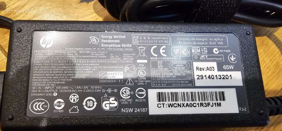 Hp kompiuterio pakrovėjas 65w 693711-001 - nuotraukos Nr. 2