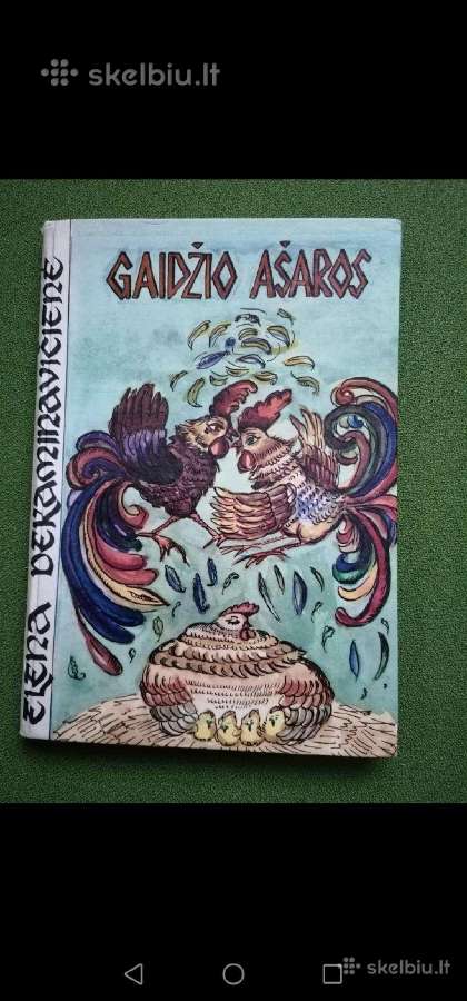 Daug pasakų knygų ir ne tik - nuotraukos Nr. 19