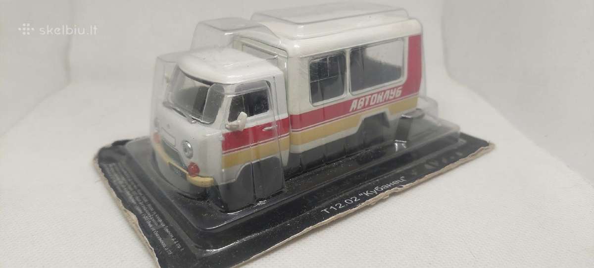 Deagostini/ Ist models - nuotraukos Nr. 3