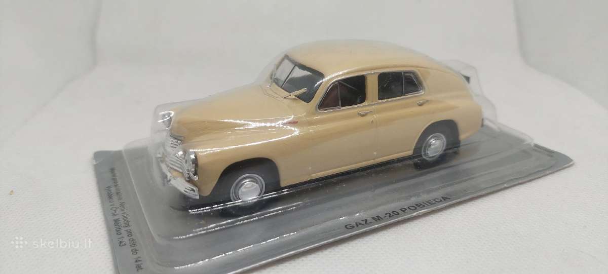 Deagostini/ Ist models - nuotraukos Nr. 15