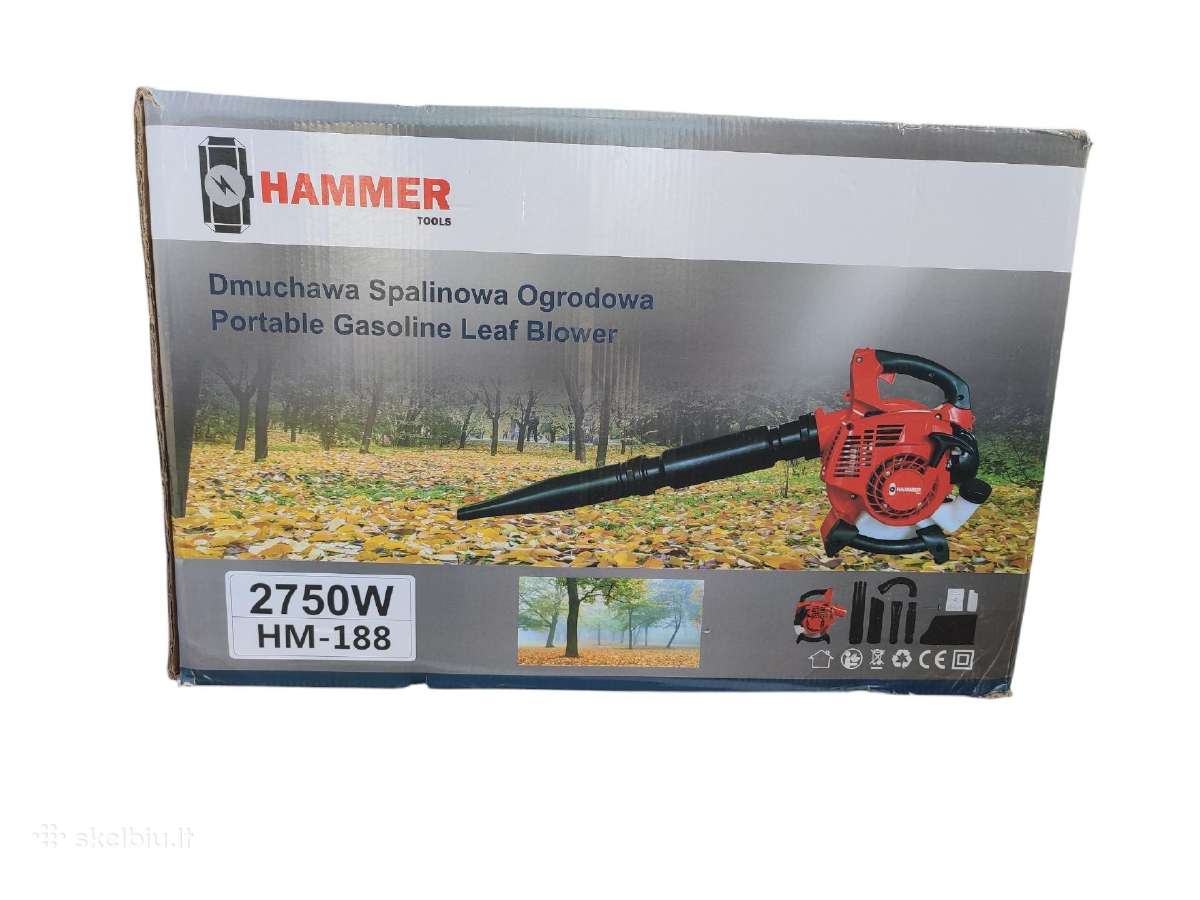 Benzininis lapų pūstuvas - siurblys Hammer Hm-188 - nuotraukos Nr. 8