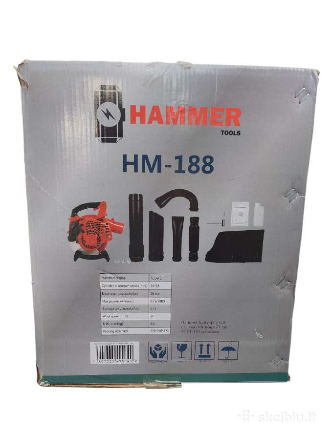 Benzininis lapų pūstuvas - siurblys Hammer Hm-188 - nuotraukos Nr. 9