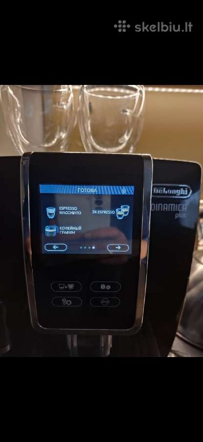 Kavos aparatas Delonghi dinamika plius - nuotraukos Nr. 6