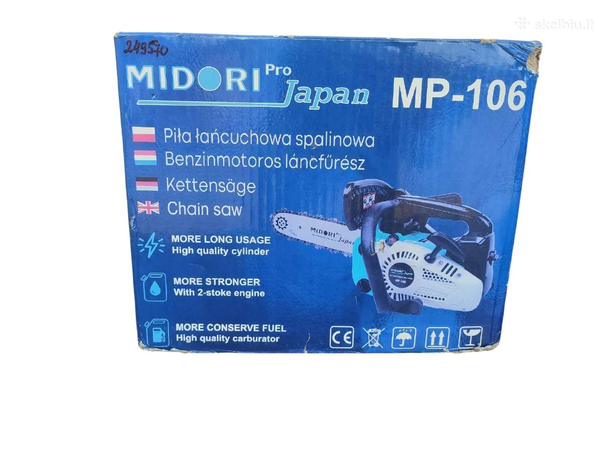 Vienarankis benzininis grandininis pjūklas Midori - nuotraukos Nr. 8