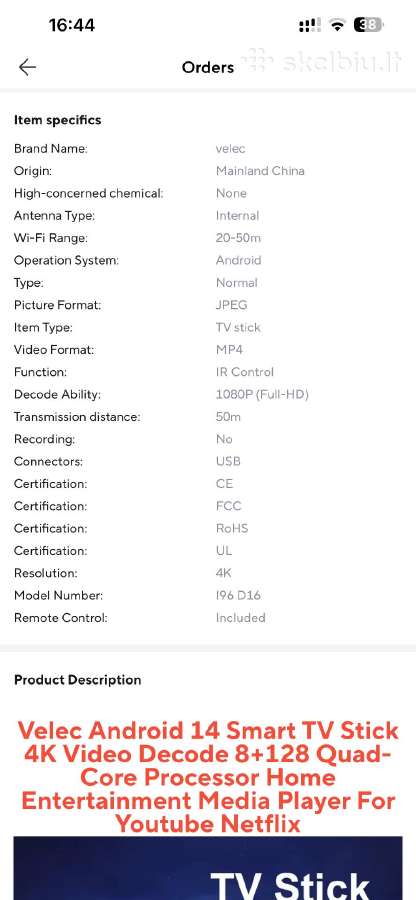 Samsung 32" televizorius + Android TV - nuotraukos Nr. 12