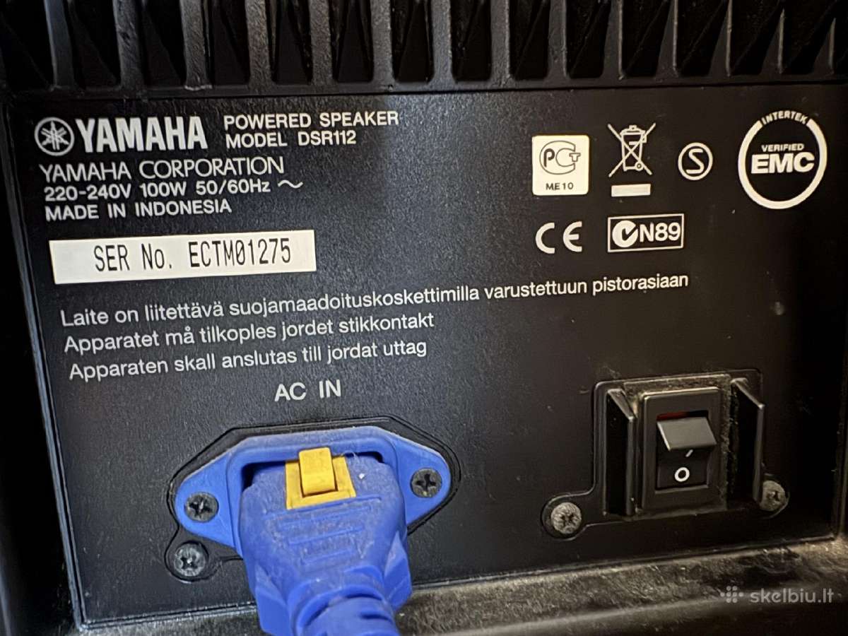Parduodamos 2 aktyvios kolonėlės Yamaha Dsr112 - nuotraukos Nr. 3