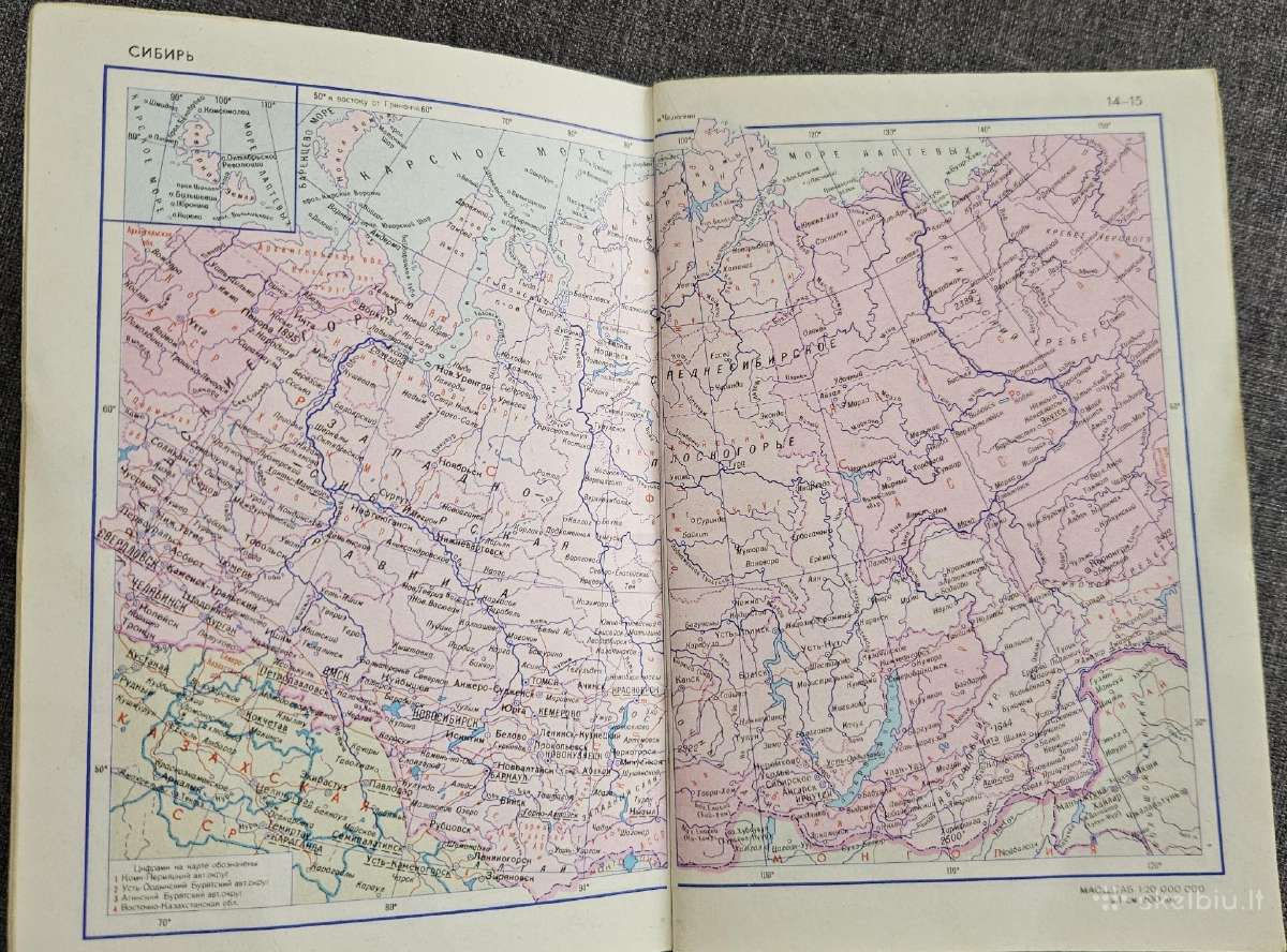 Atlasas pasaulio Rusų kalba - nuotraukos Nr. 3