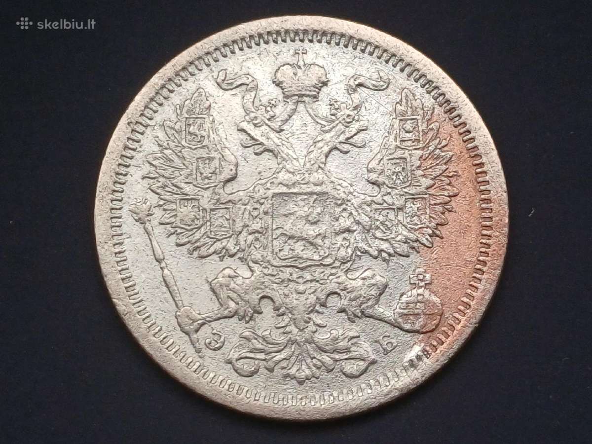 20 kapeikų 1907m. sidabras - nuotraukos Nr. 2