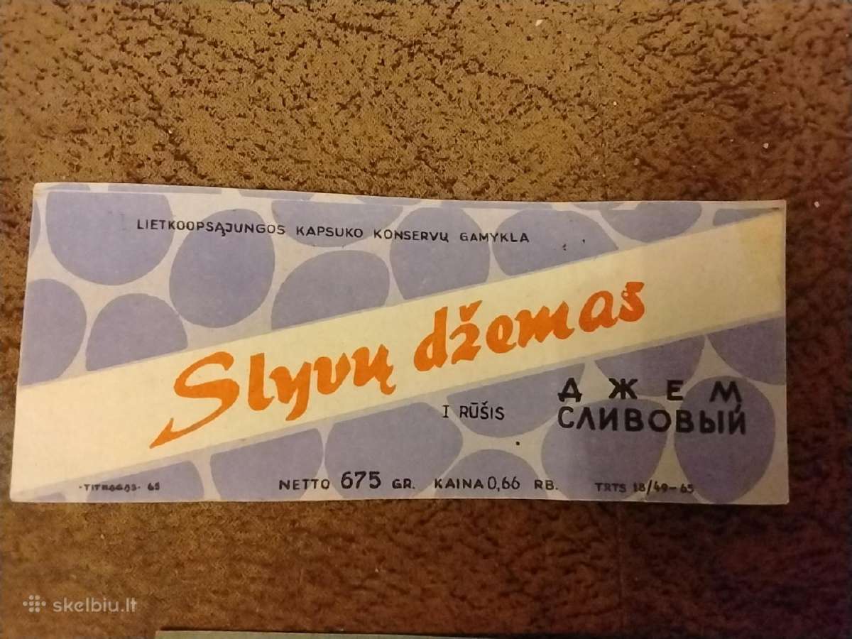 Konservų etiketės - nuotraukos Nr. 2