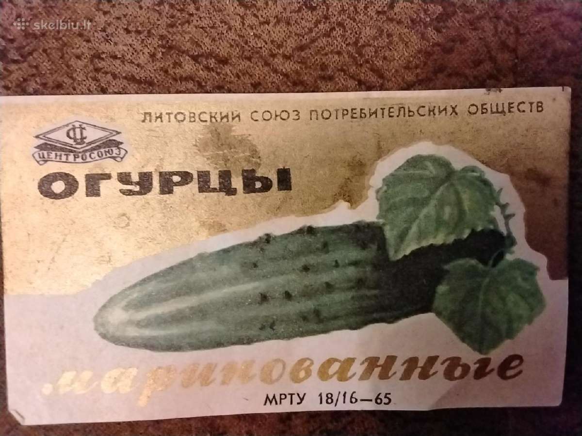 Konservų etiketės - nuotraukos Nr. 4