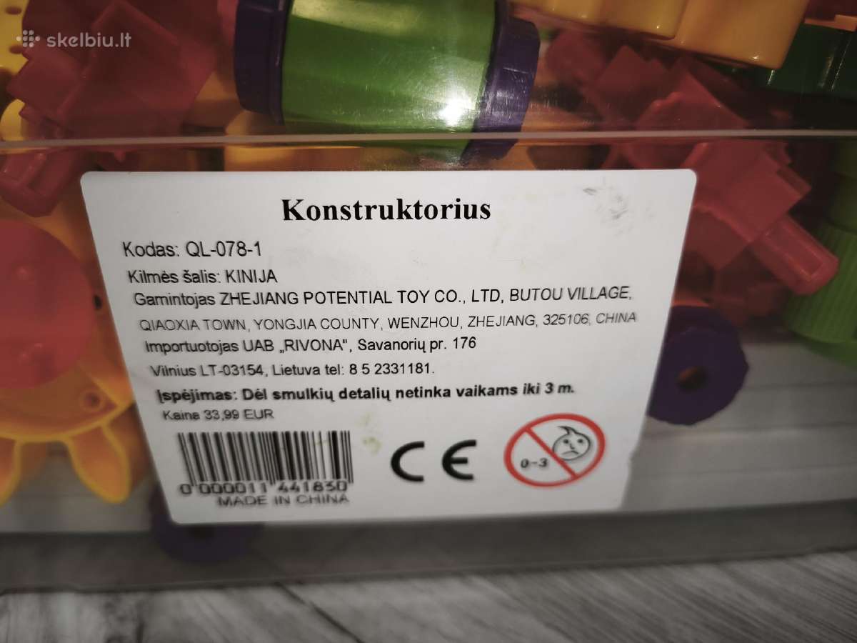 Šviečianti dėlionė/mozaika ir mechanikos konstruk - nuotraukos Nr. 5