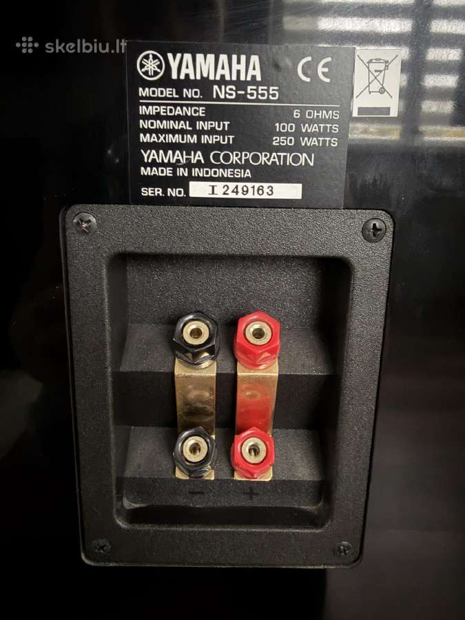 Yamaha grindines koloneles - nuotraukos Nr. 6