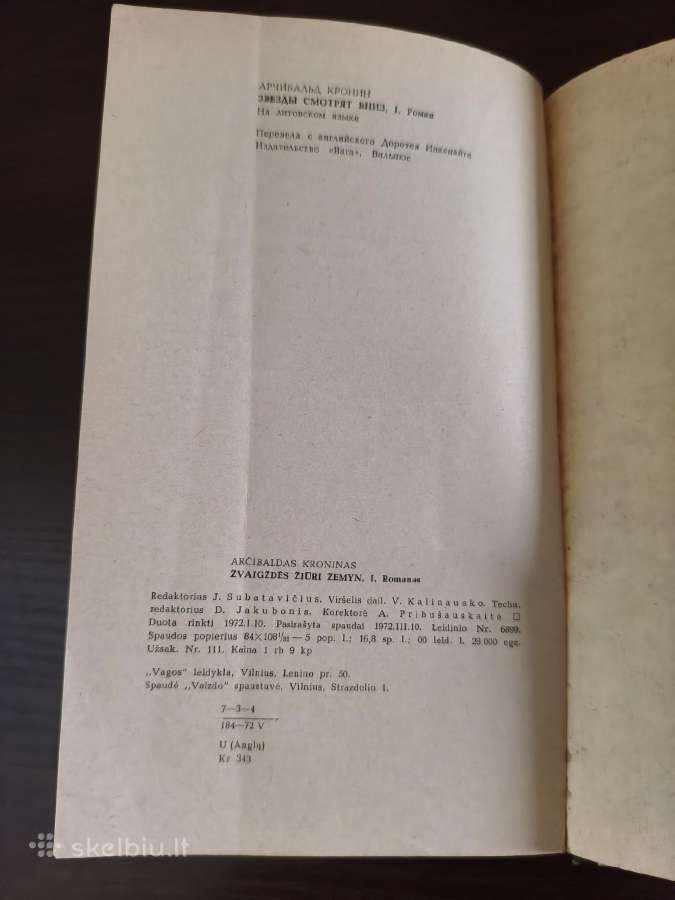 Arčibaldas Kroninas "Žvaigždės žiūri žemyn" - nuotraukos Nr. 9