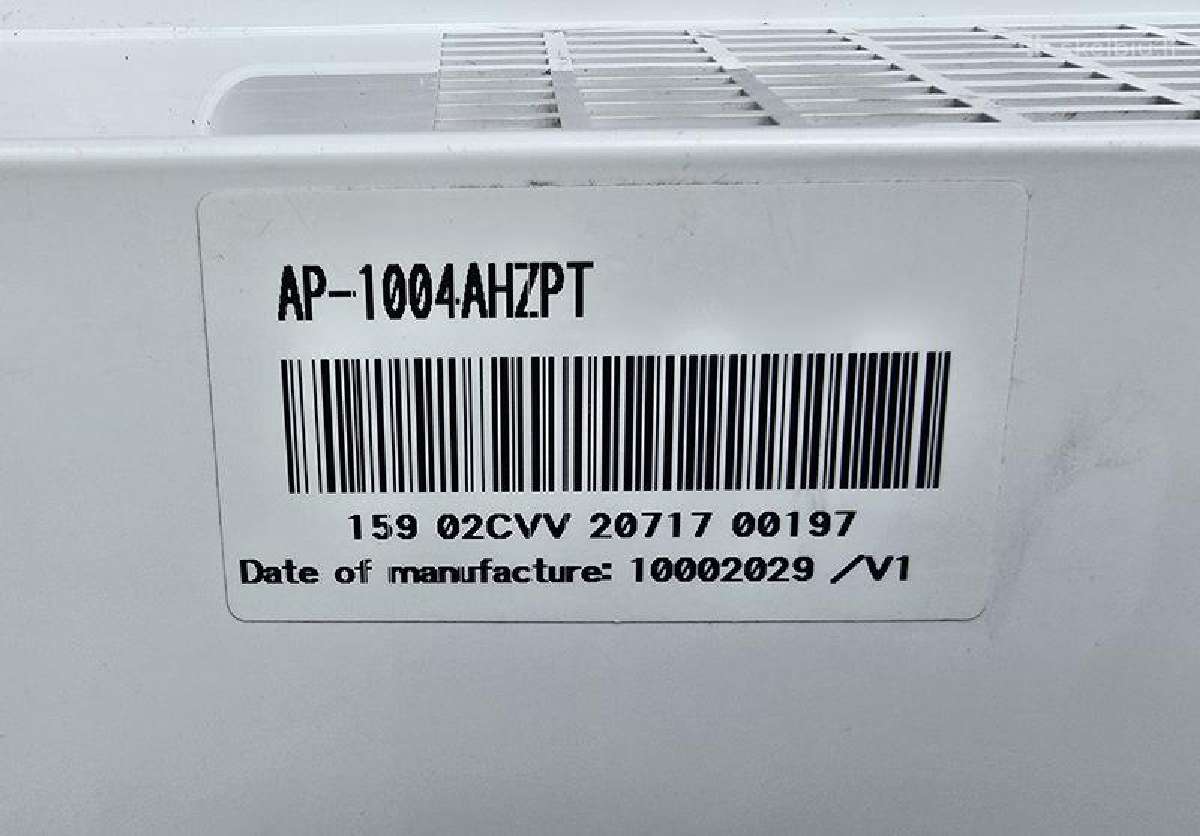 Zepter Therapyair Ion pvc-570 - nuotraukos Nr. 6