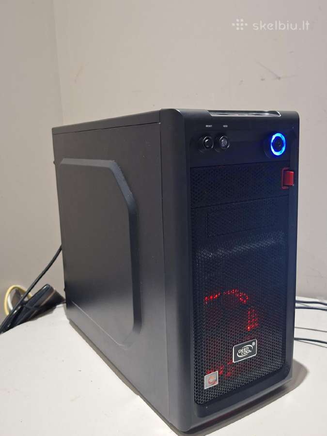 Gaming pc - nuotraukos Nr. 2