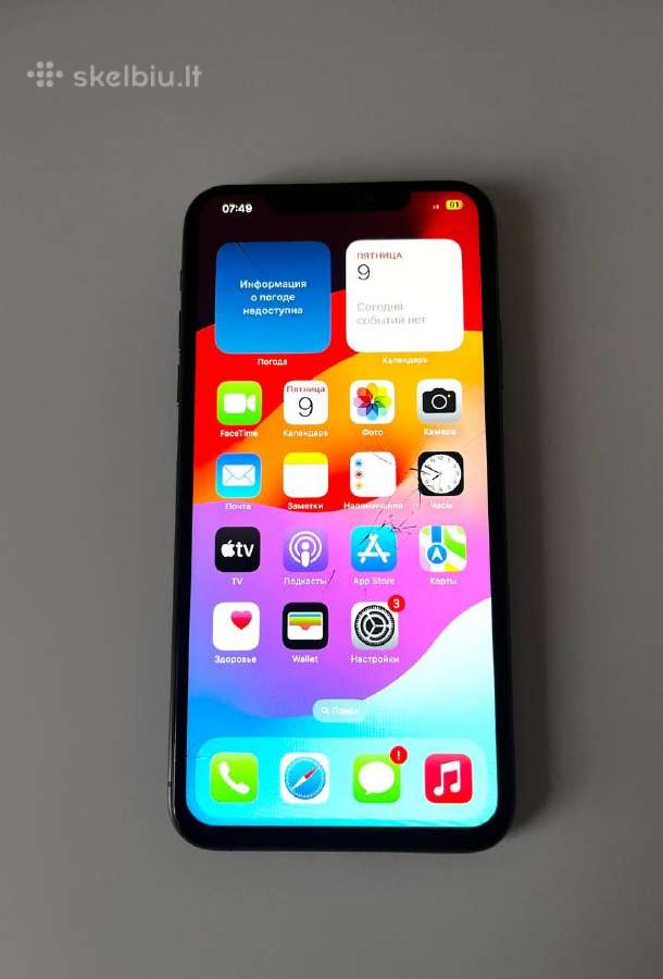 iPhone 11 Pro Max 256 GB 83% - nuotraukos Nr. 3