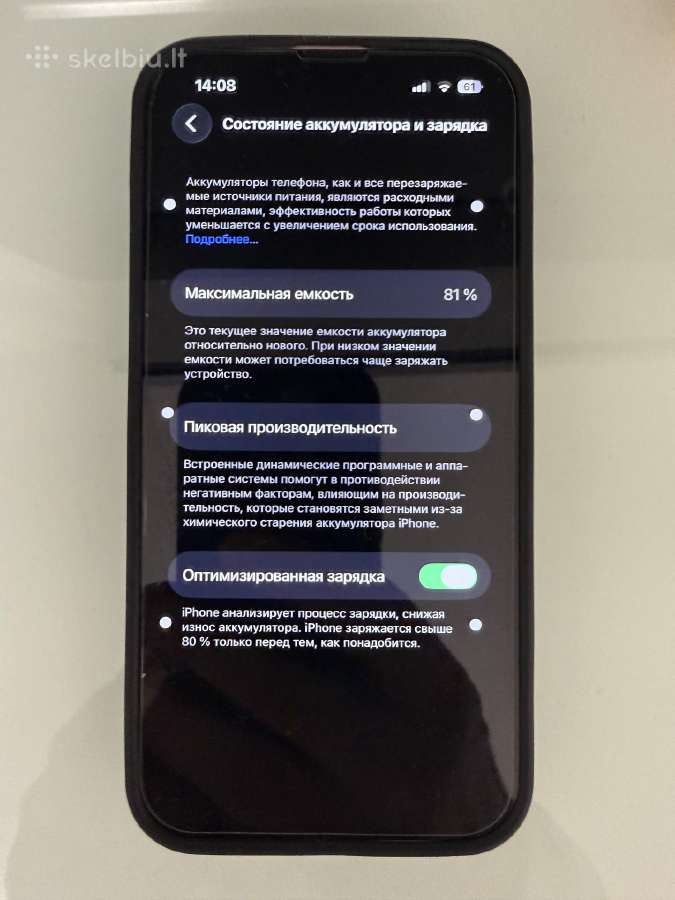 Parduodu iPhone 13 128 GB - nuotraukos Nr. 2