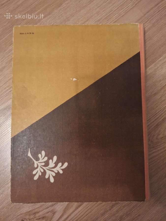 Jaunasis pianistas. Pirmoji knyga. 1975 m. - nuotraukos Nr. 5