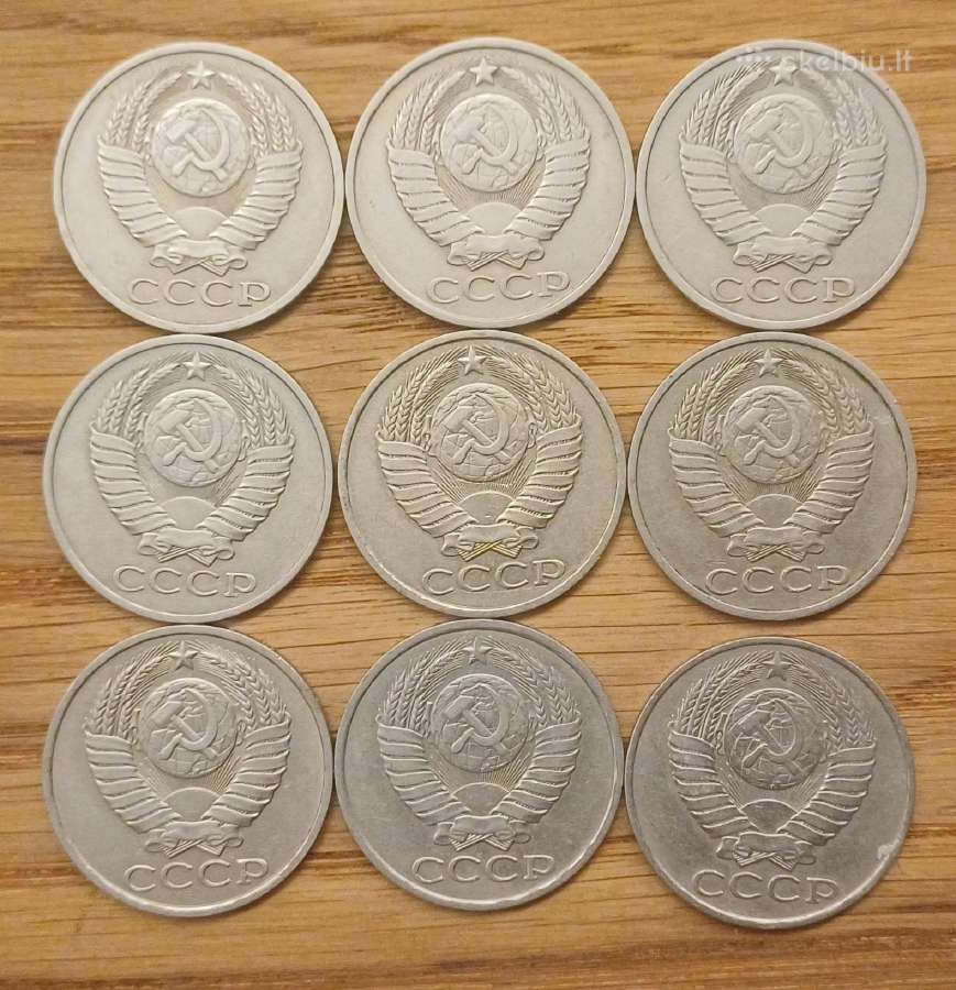 50 kapeikos , rinkinys nuo 1979 - nuotraukos Nr. 2