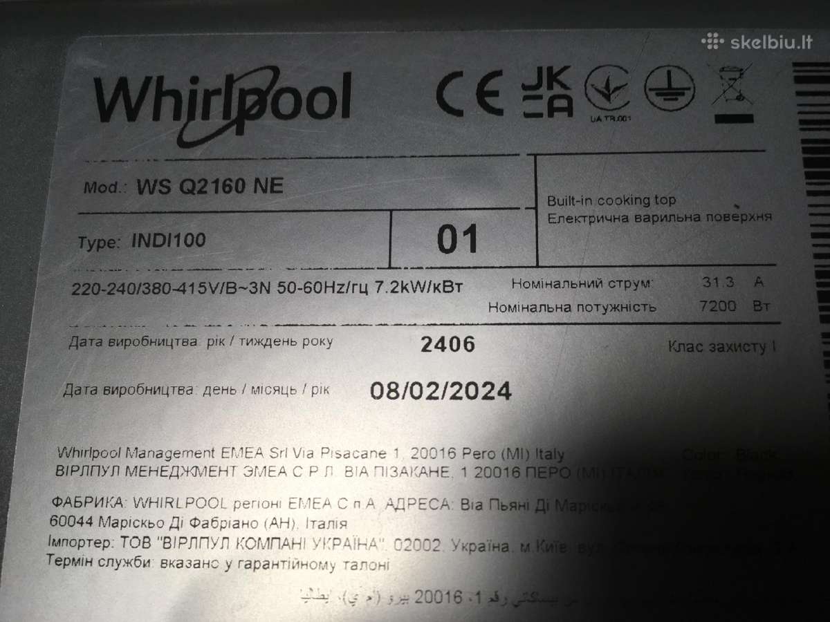 Indukcine kaitlente Whirlpool - nuotraukos Nr. 3