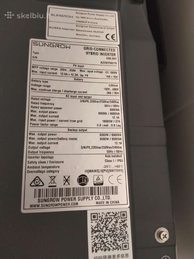 Parduodu Sungrow 8kw hibridinį inberterį - nuotraukos Nr. 2