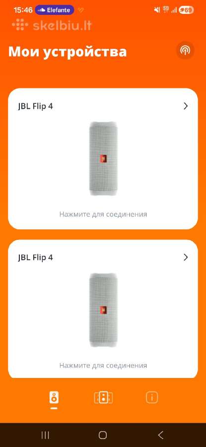 Jbl flip 4 - nuotraukos Nr. 14