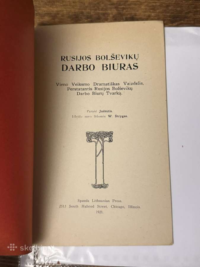 Rusijos Bolševikų darbo biuras - nuotraukos Nr. 2