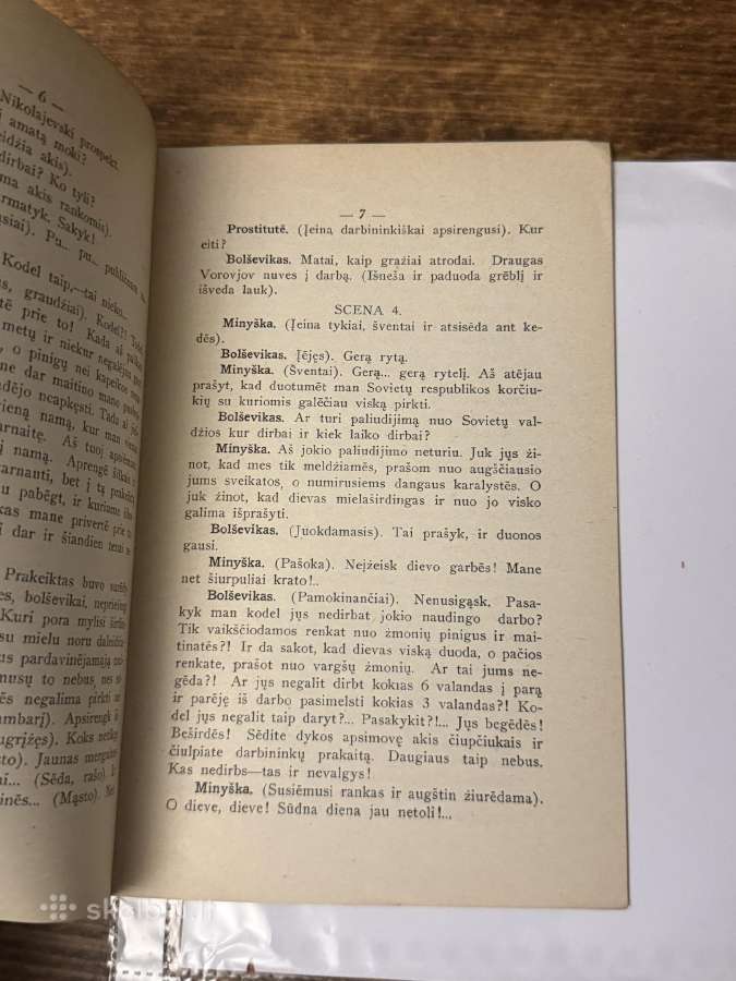 Rusijos Bolševikų darbo biuras - nuotraukos Nr. 4