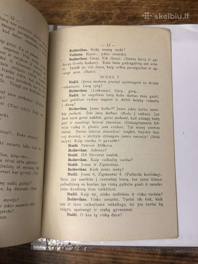 Rusijos Bolševikų darbo biuras - nuotraukos Nr. 5