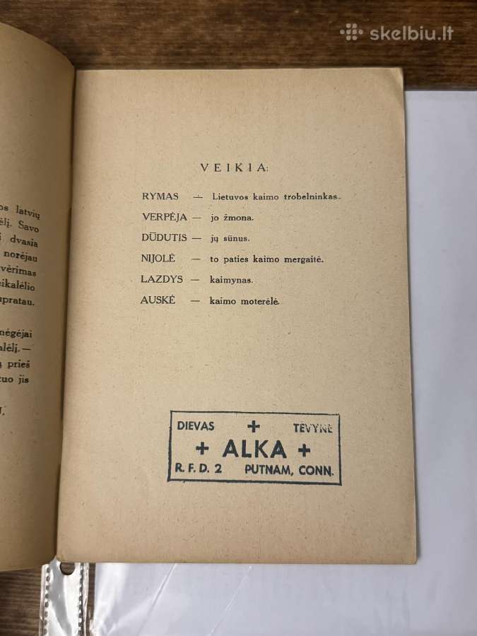 Palaidūnas 1925 m. Antikvarinė knyga - nuotraukos Nr. 3