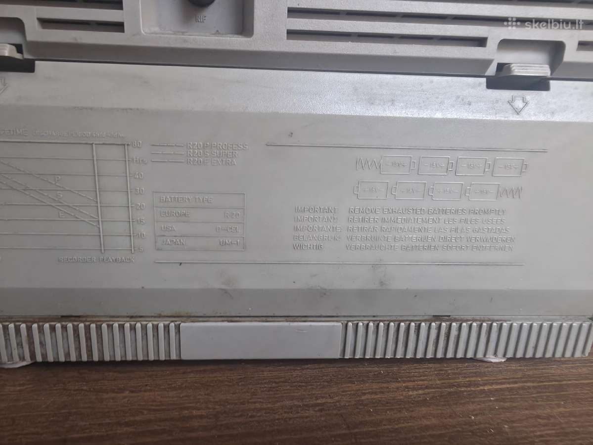 Philips d8614 magnetofonas - nuotraukos Nr. 2