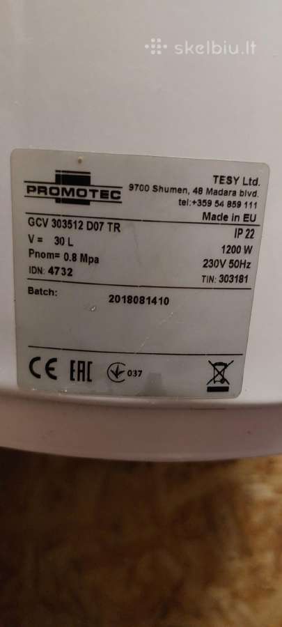 Vandens šildytuvas Promotec 30 l - nuotraukos Nr. 3