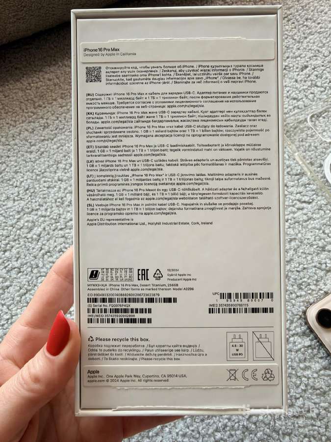 iPhone 16 Pro Max, 256gb, auksinis, su priedais - nuotraukos Nr. 4