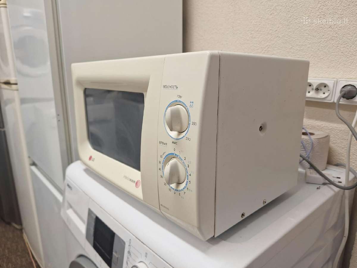 LG Ms-2022g mikrobangų krosnelė - nuotraukos Nr. 2