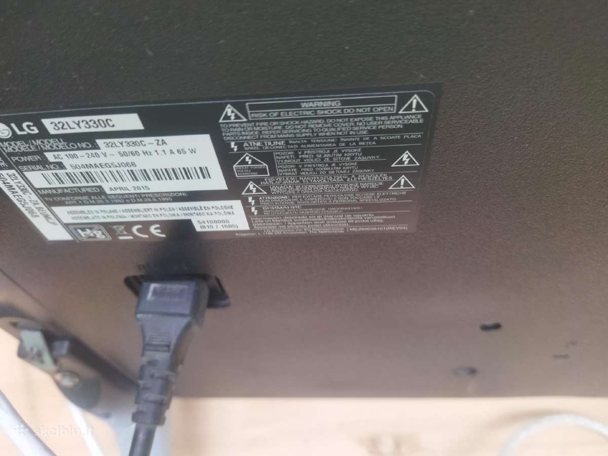 LG LED - nuotraukos Nr. 2