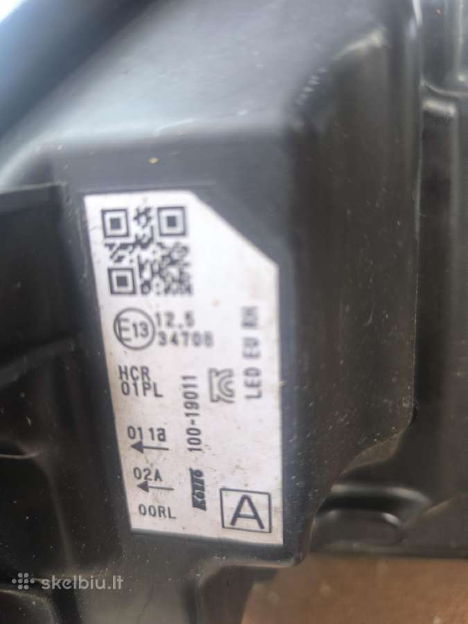 Nissan Priekinis dešinys žibintas LED - nuotraukos Nr. 2