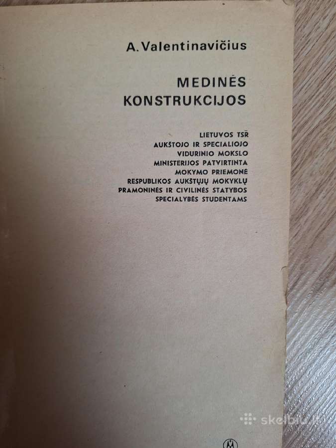 Medinės konstrukcijos. A. Valentinavičius - nuotraukos Nr. 2