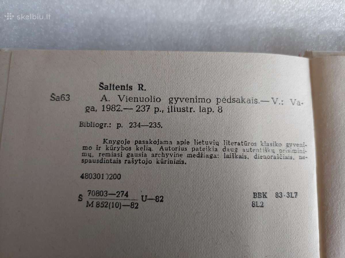 A. Vienuolio gyvenimo pėdsakais - nuotraukos Nr. 4