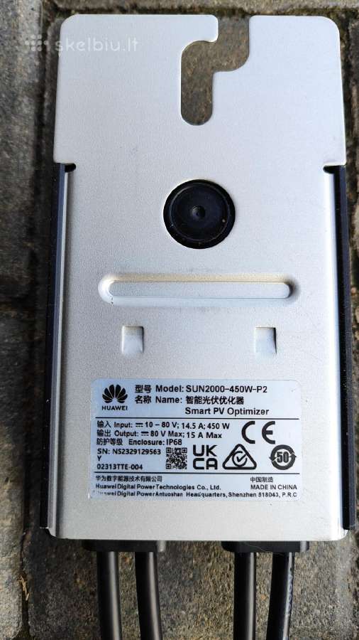 Huawei Smart optimizatoriaisun2000-450w-p2 - nuotraukos Nr. 2