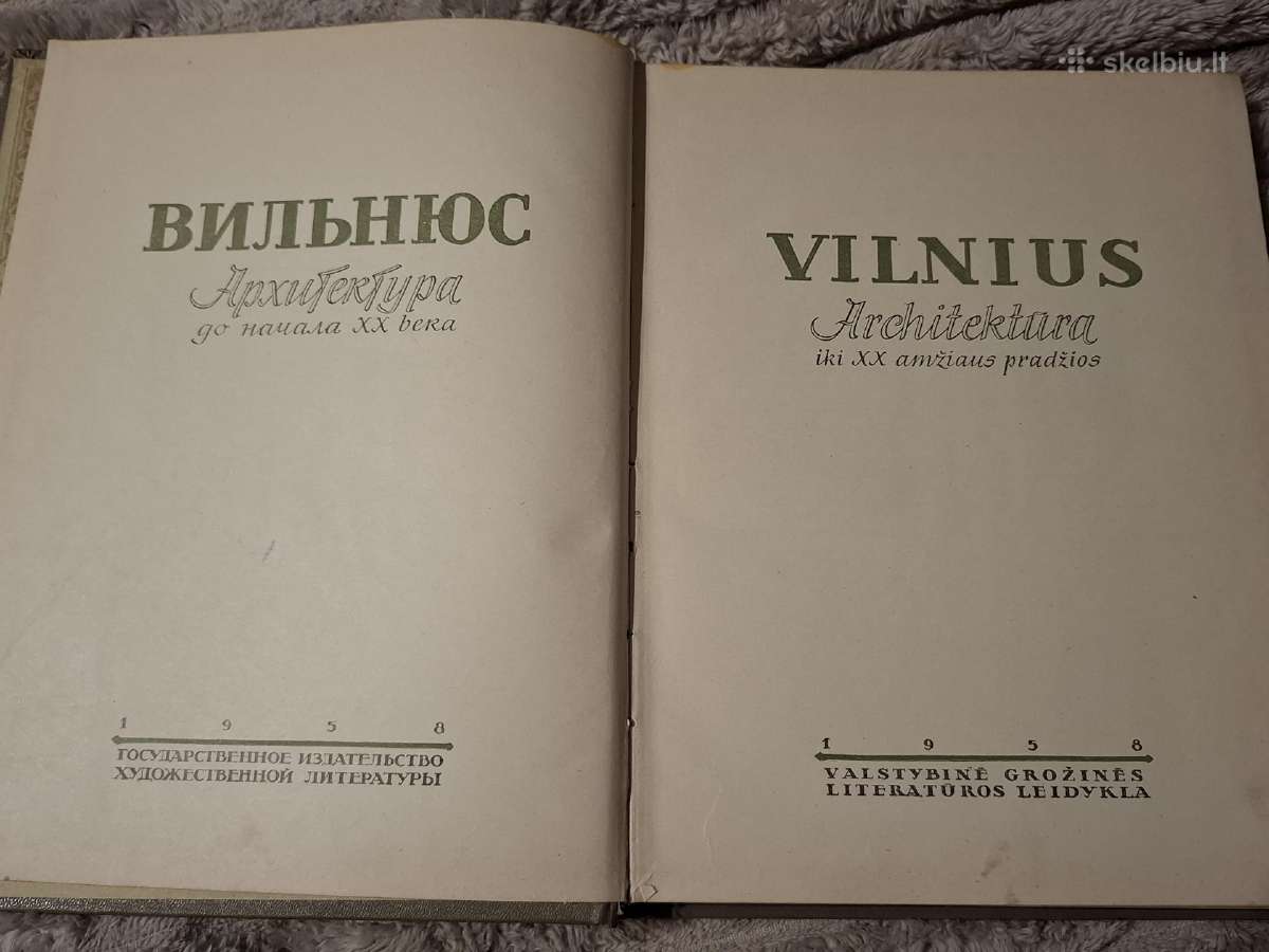 Albumas - nuotraukos Nr. 3