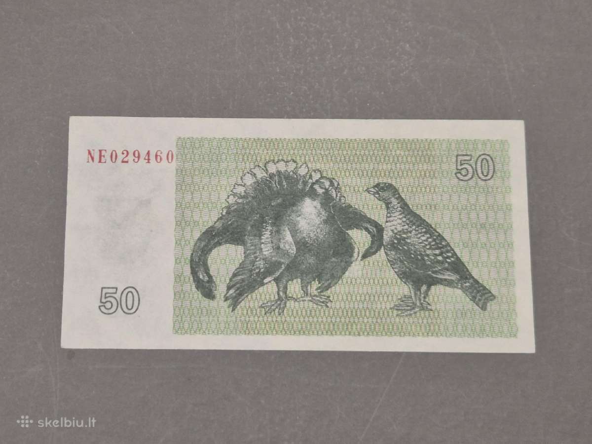 50 talonų 1992 m. (Tetervinai) Aunc - nuotraukos Nr. 2