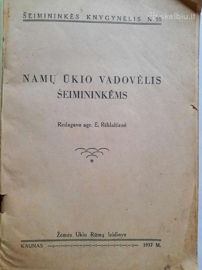 Šeimininkėms " Namų ūkio vadovėlis" 1937m. - nuotraukos Nr. 2