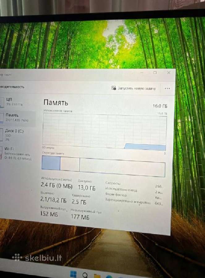 Huawei Matebook D14 256gb - nuotraukos Nr. 4