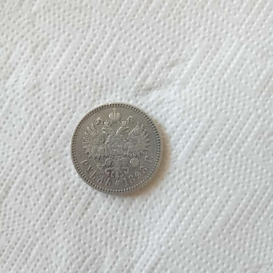 Nikolajaus II sidabriniai rubliai įvairių metų - nuotraukos Nr. 8